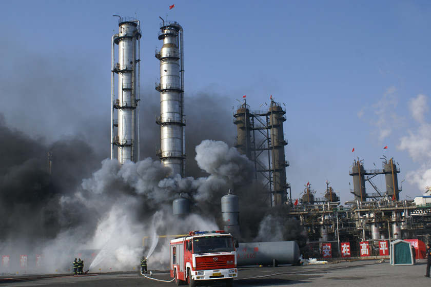 危險(xiǎn)物品 危險(xiǎn)物品